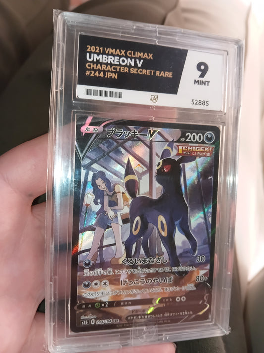 Umbreon V - 244/184 - VMAX Climax - 2021 - Character Secret Rare  ACE GRADED 9
