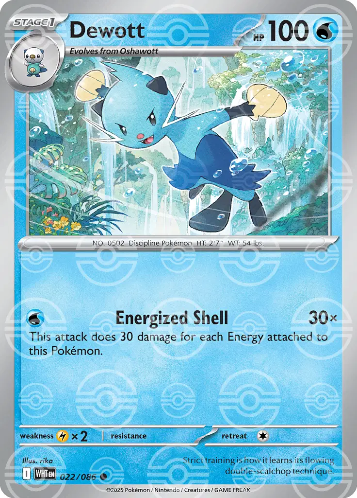 Dewott (Poke Ball Pattern)