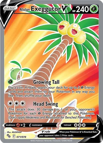 Alolan Exegutor V (Full Art)