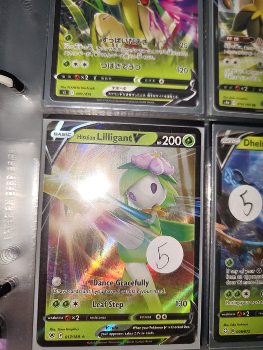Hisuian Lilligant V