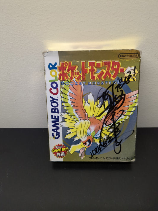 Pokemon Gold Version SIGNED by Rica Matsumoto