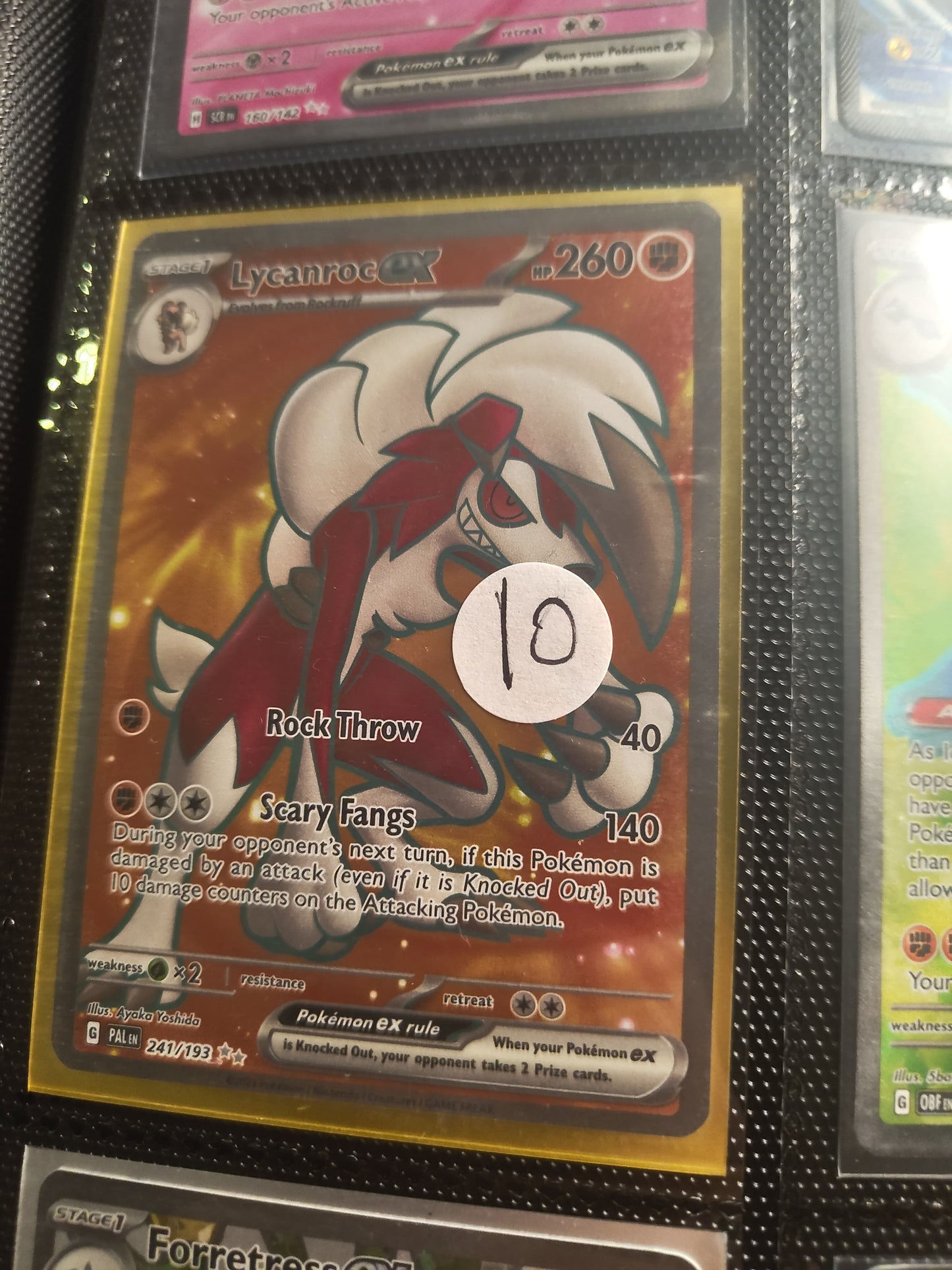 Lycanroc ex