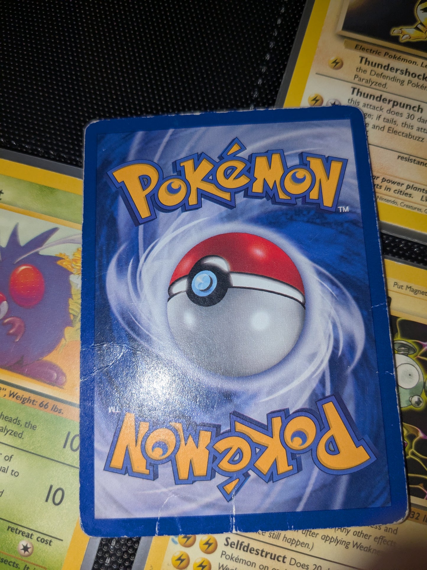 Squirtle (Vintage)