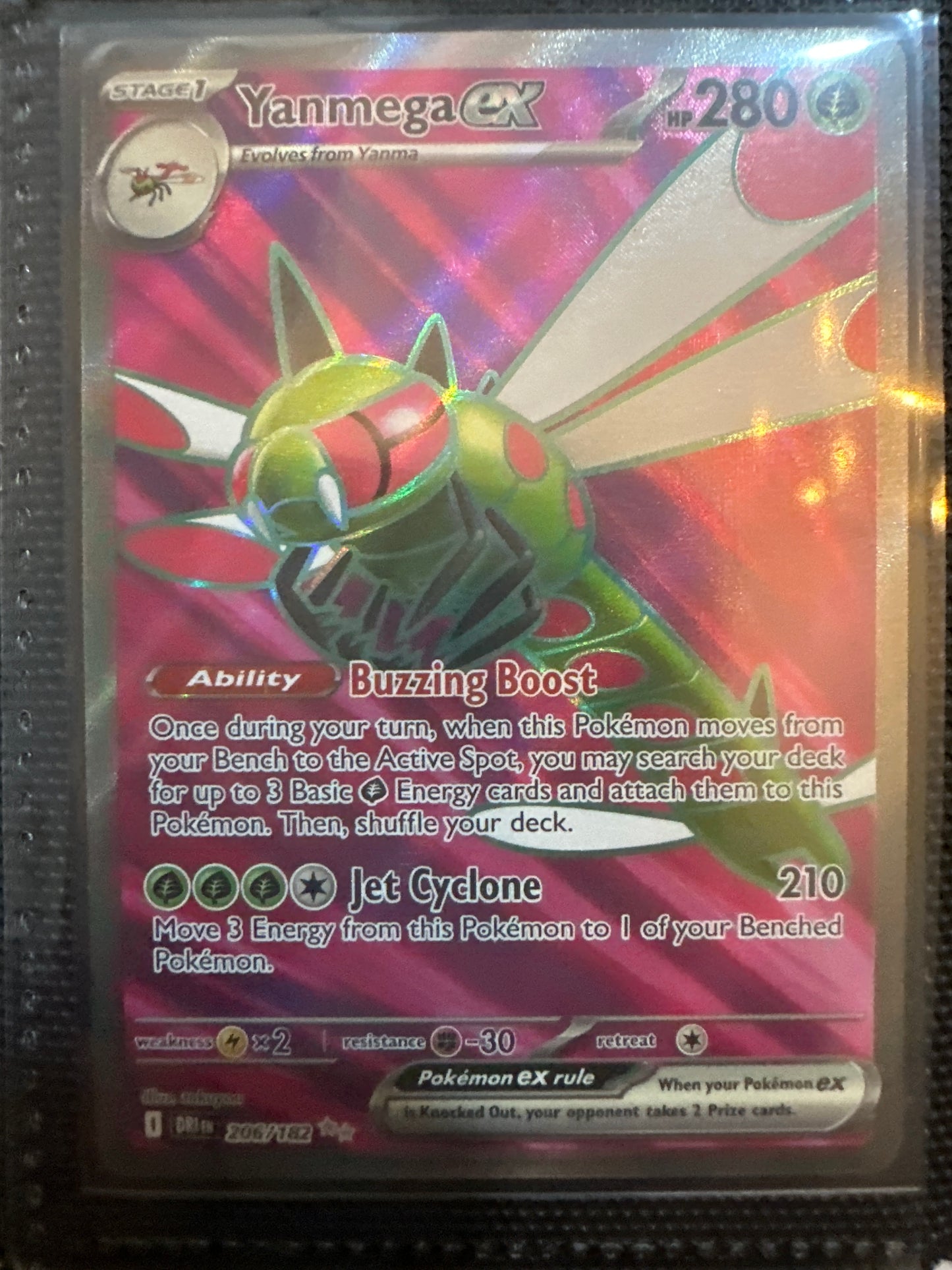 Yanmega ex fullart
