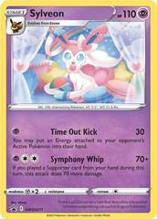 Sylveon Promo