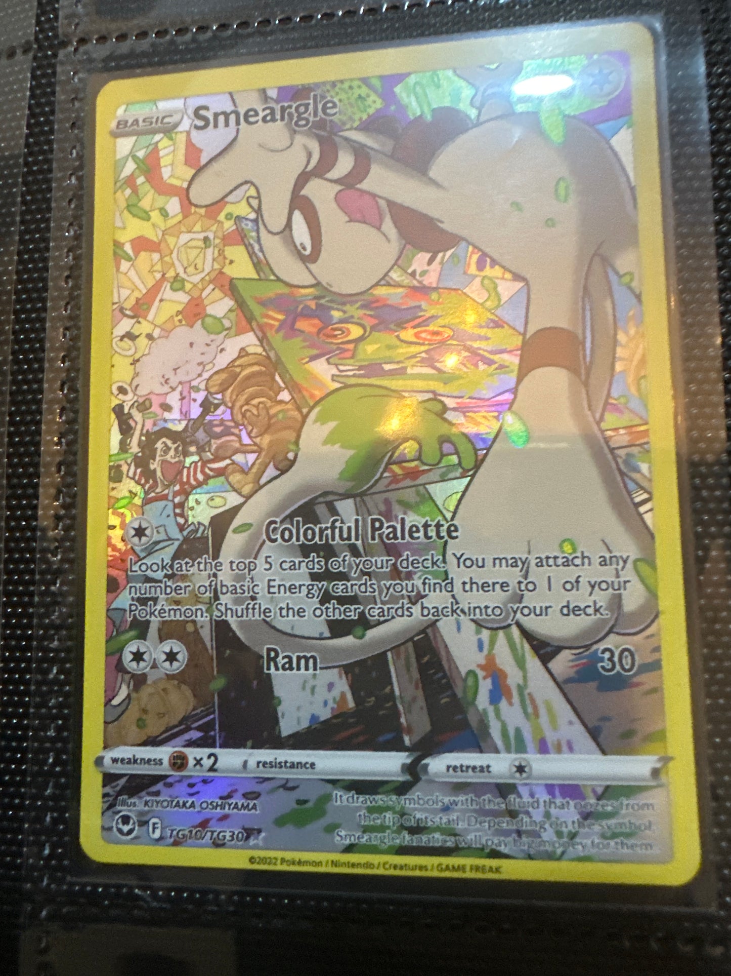 Smeargle gallery