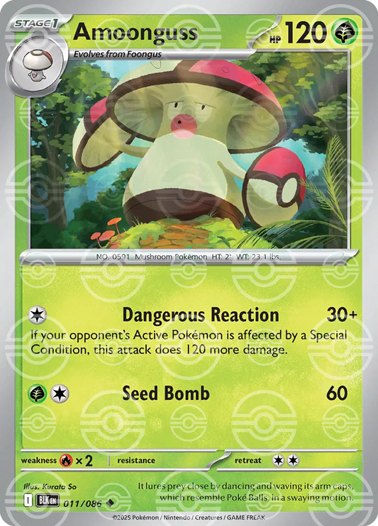Amoonguss (Poke Ball Pattern)