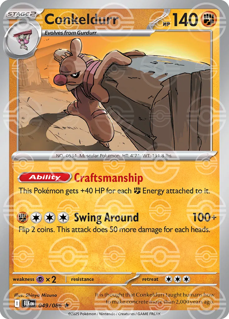 Conkeldurr (Poke Ball Pattern)