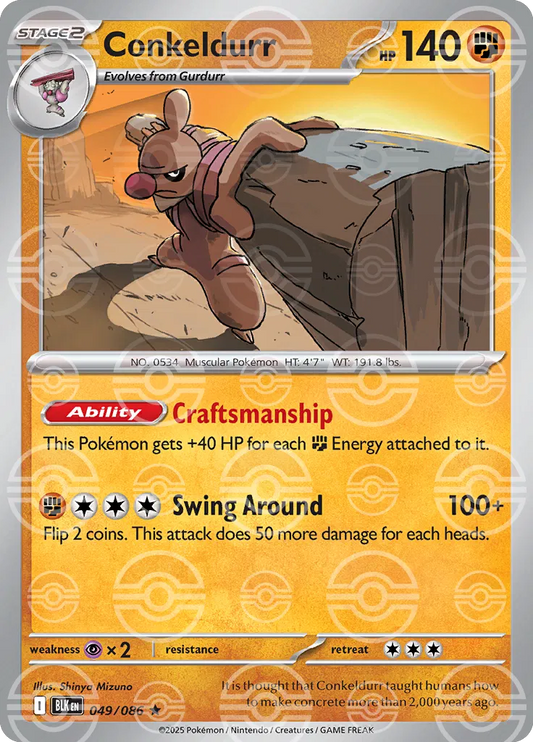 Conkeldurr (Poke Ball Pattern)