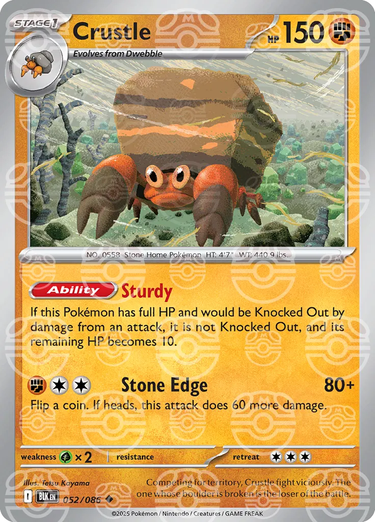 Crustle (Master Ball Pattern)