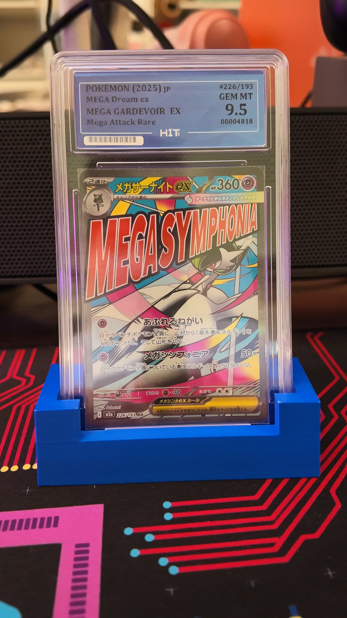 Mega Gardevoir ex - HIT GCC 9.5