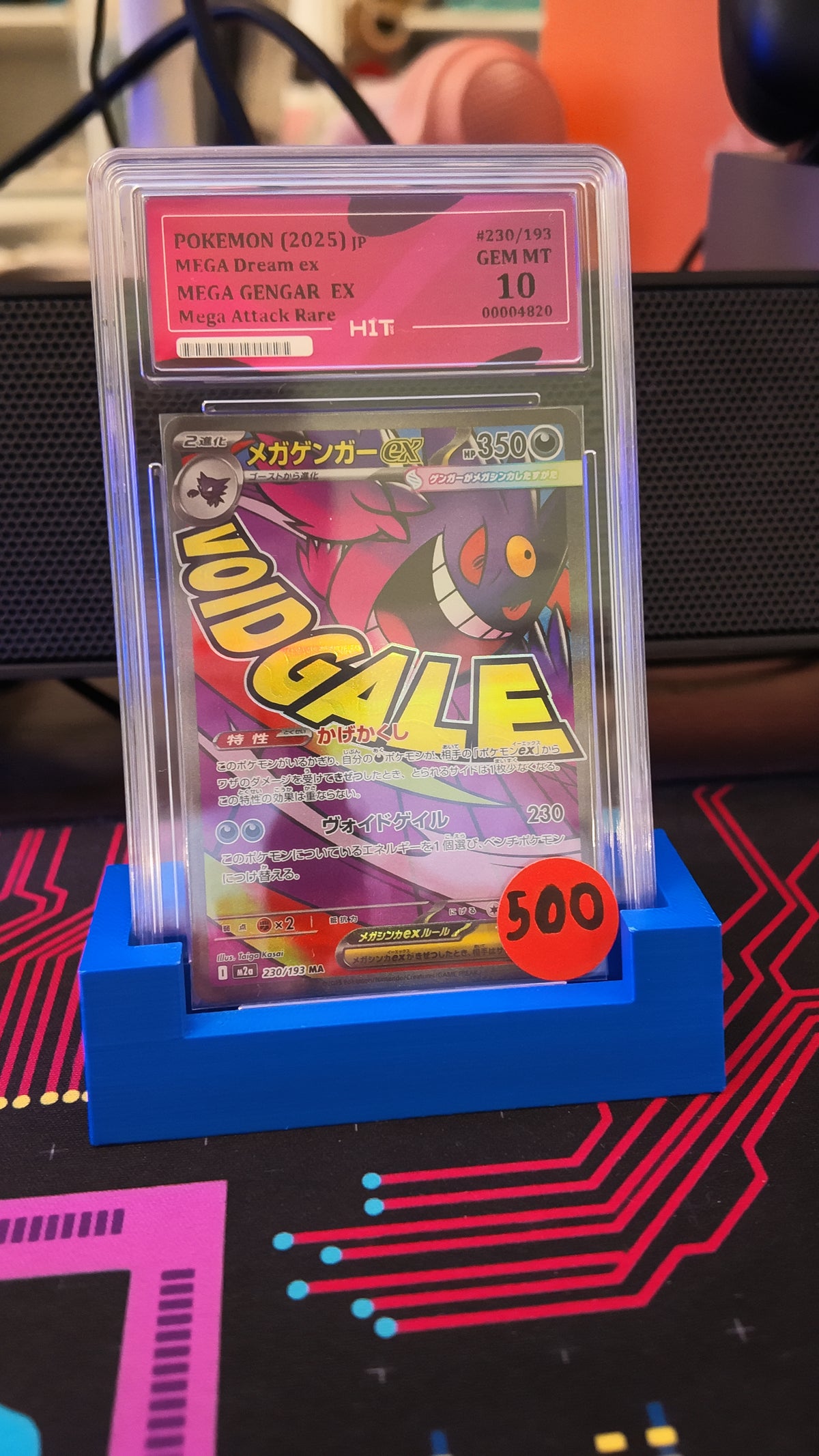 Mega Gengar EX - HIT GCC 10