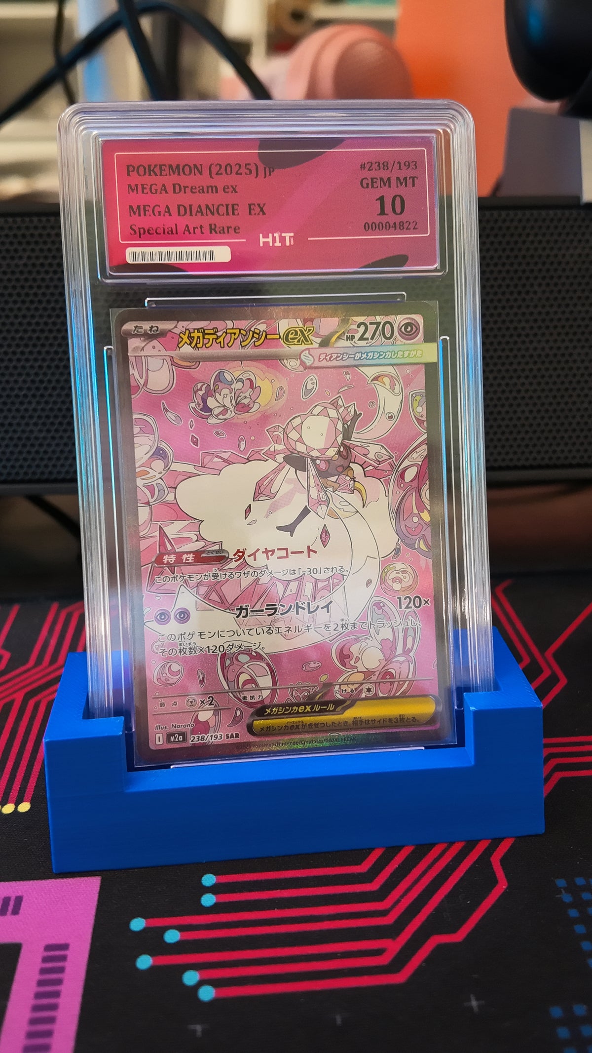 Mega Diancie ex - HIT GCC 10