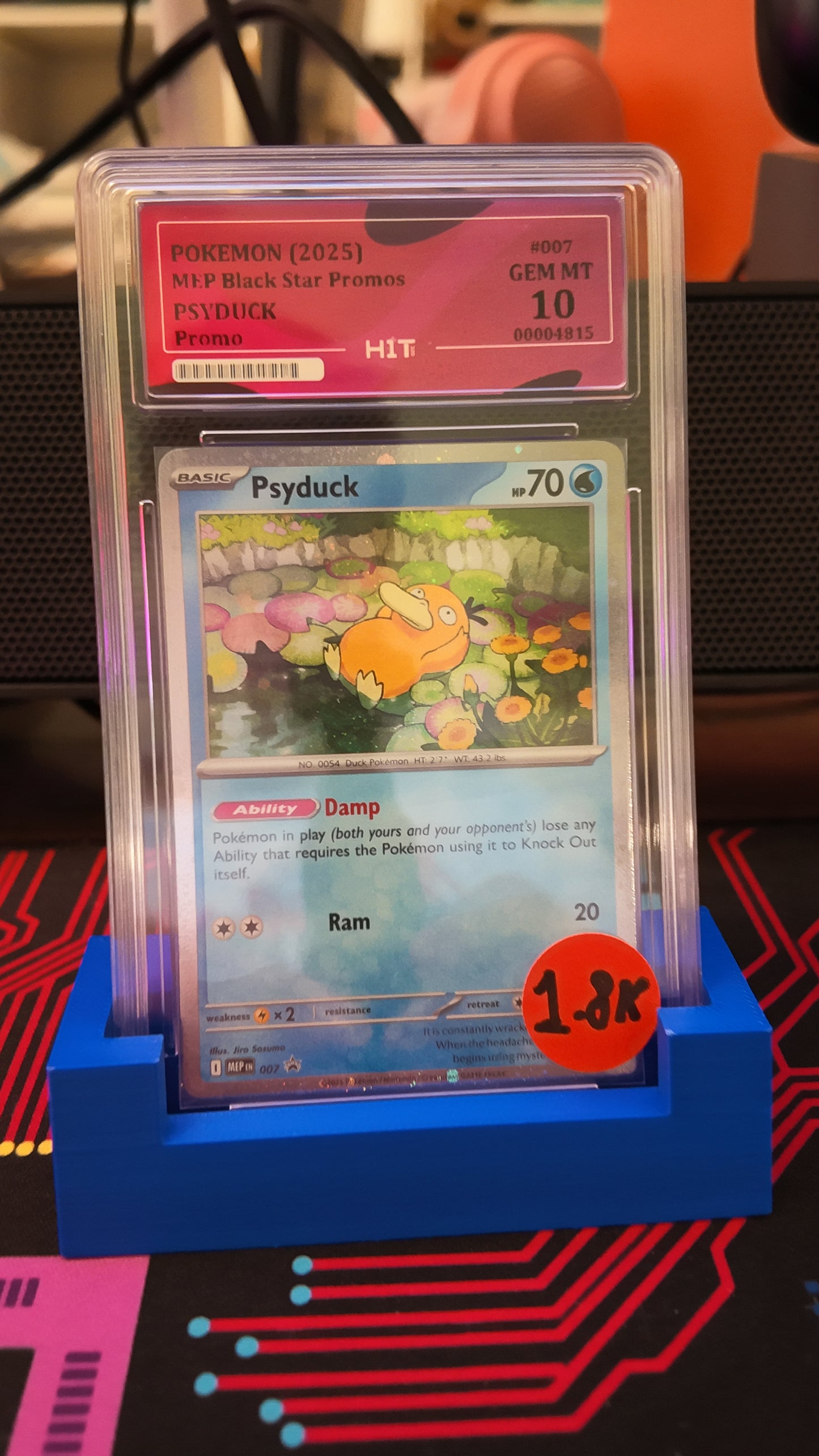 Psyduck - HIT GC 10