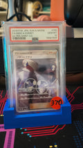 Ingo & Emmet (JP) - PSA 10