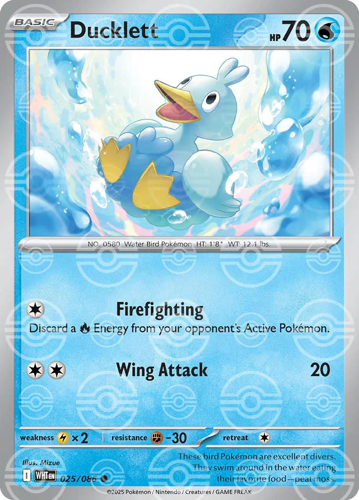 Ducklett (Poke Ball Pattern)