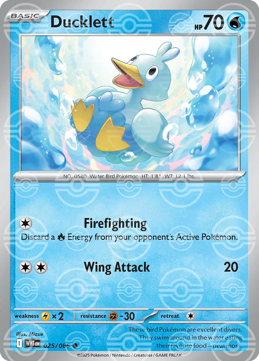 Ducklett (Poke Ball Pattern)