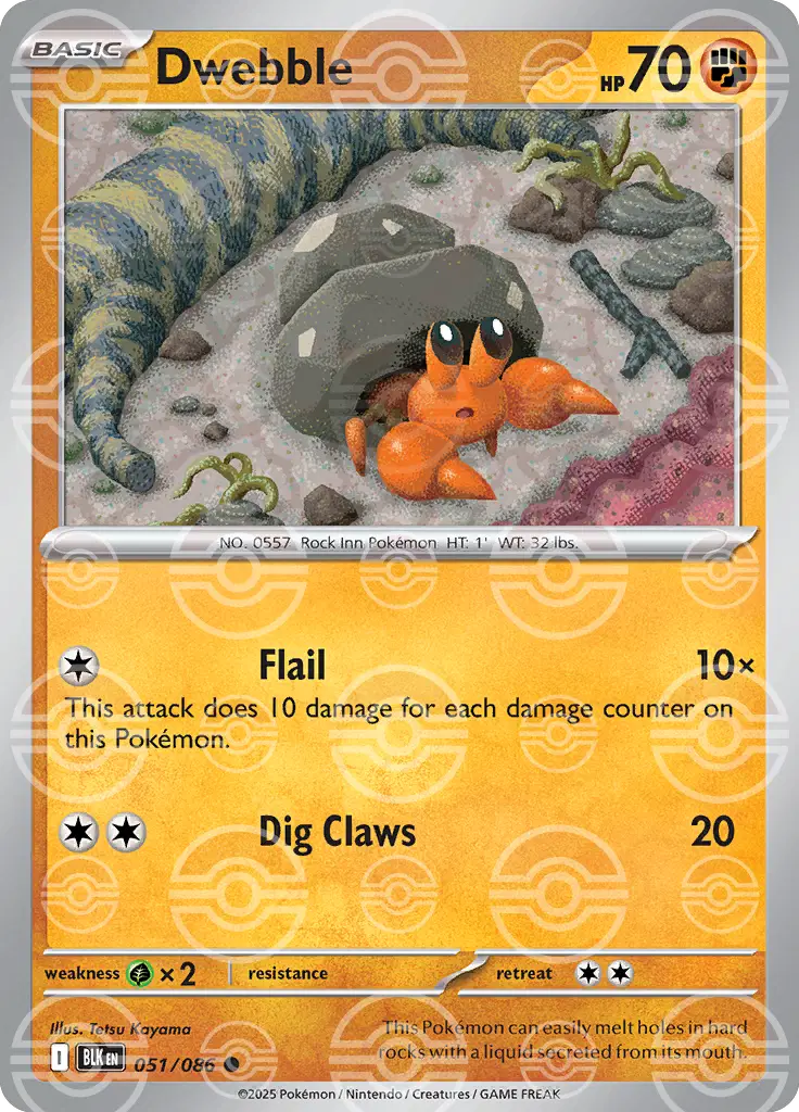 Dwebble (Poke Ball Pattern)