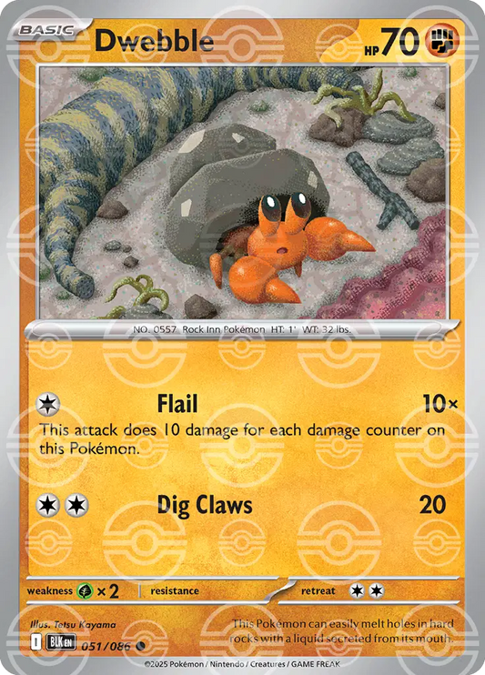 Dwebble (Poke Ball Pattern)
