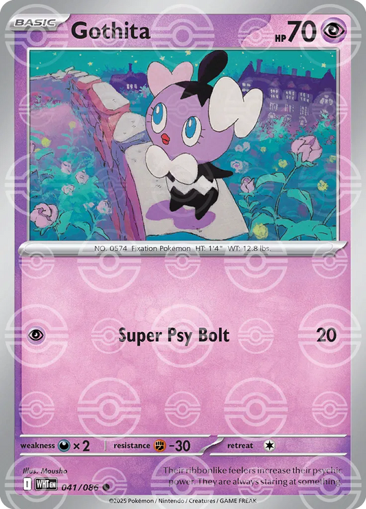 Gothita (Poke Ball Pattern)