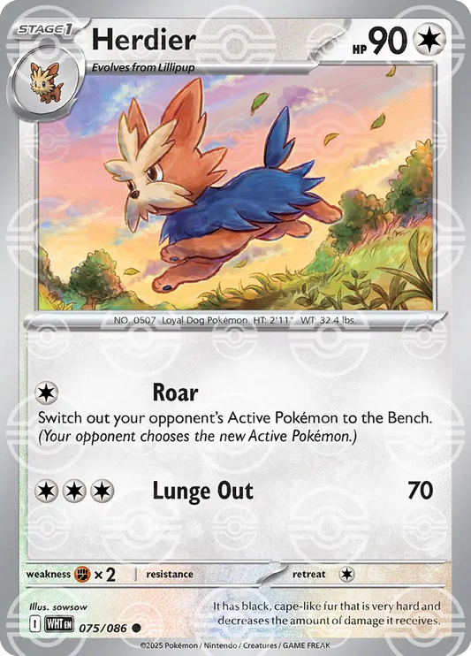 Herdier (Poke Ball Pattern)