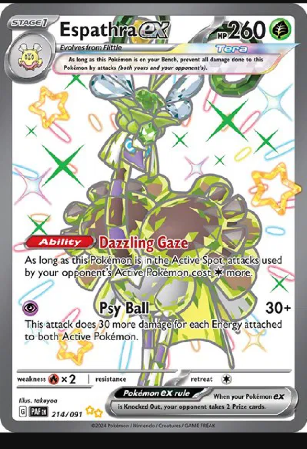 Espathra ex Shiny