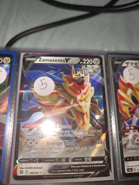 Zamazenta V