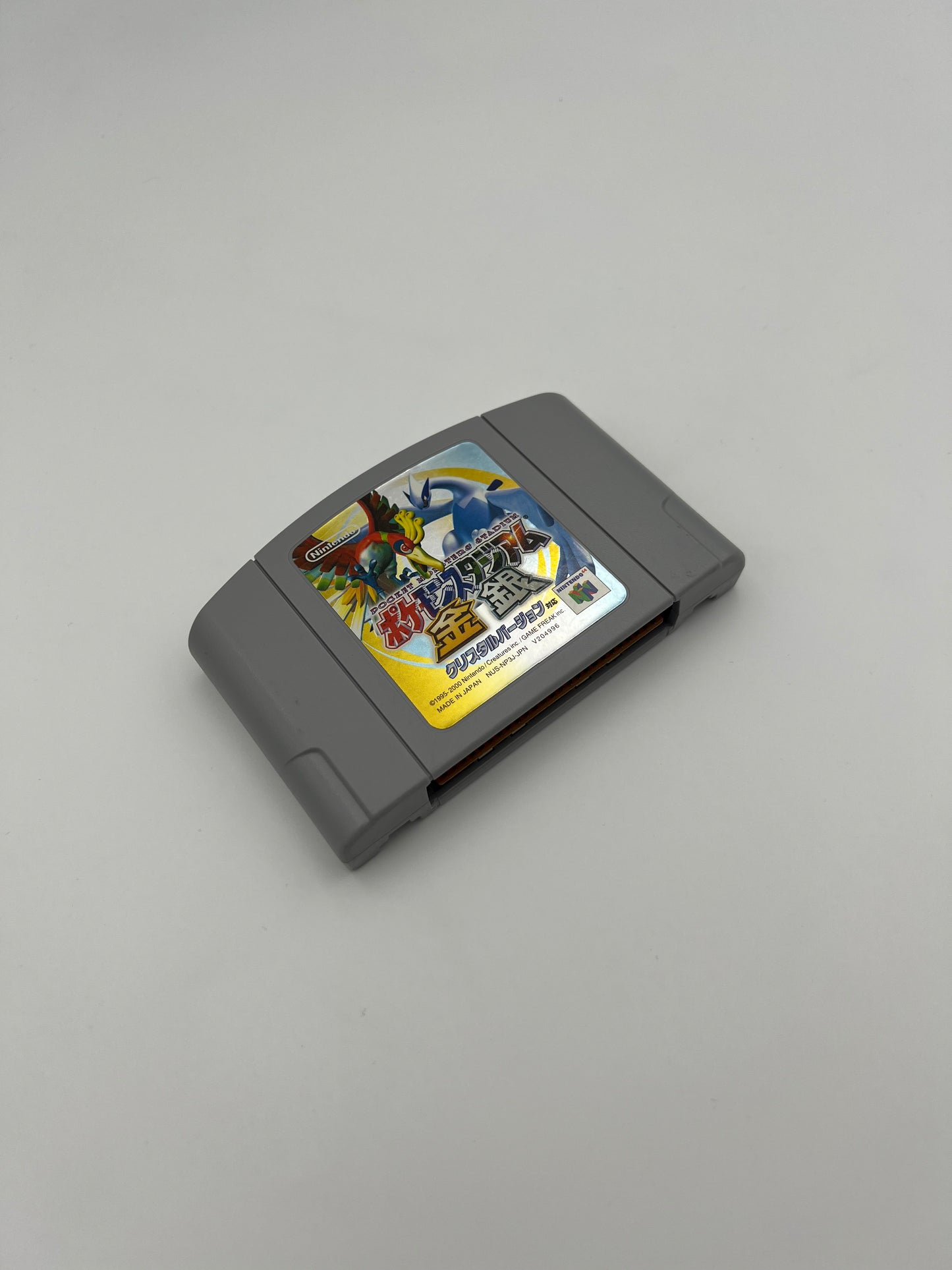 Pokemon Stadium: Gold and Silver - Nintendo 64