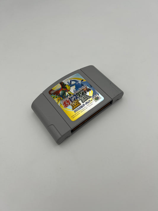 Pokemon Stadium: Gold and Silver - Nintendo 64