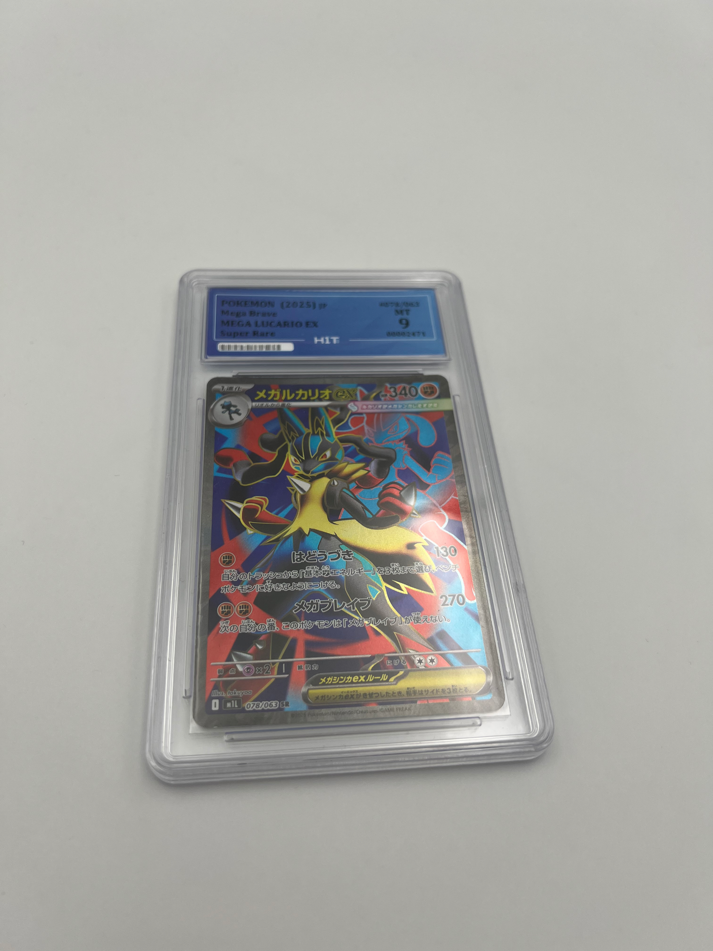 Mega Lucario ex (JP) #78 HIT GCC Graded 9