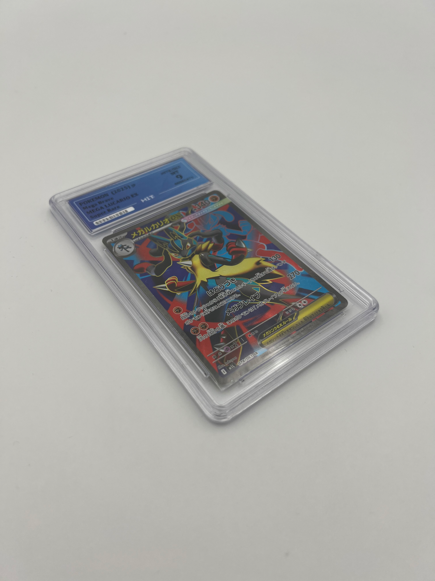 Mega Lucario ex (JP) #78 HIT GCC Graded 9