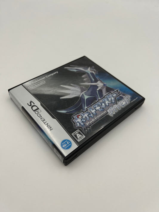 Pokemon Diamond - Nintendo DS