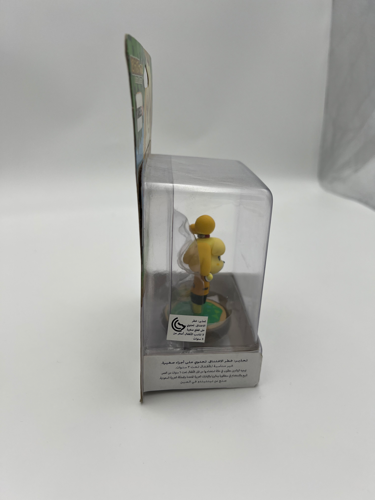 Isabelle Amiibo Japanese Import New