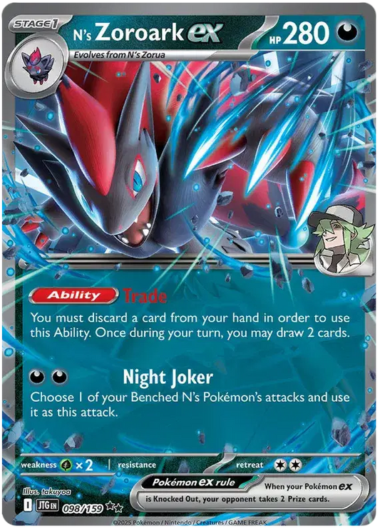 N's Zoroark ex
