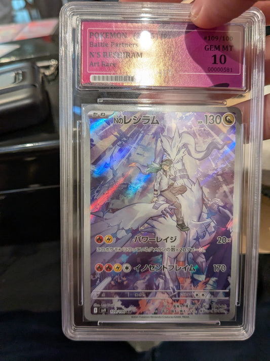 N's Reshiram (JP) HIT GCC Graded 10 GEM MT