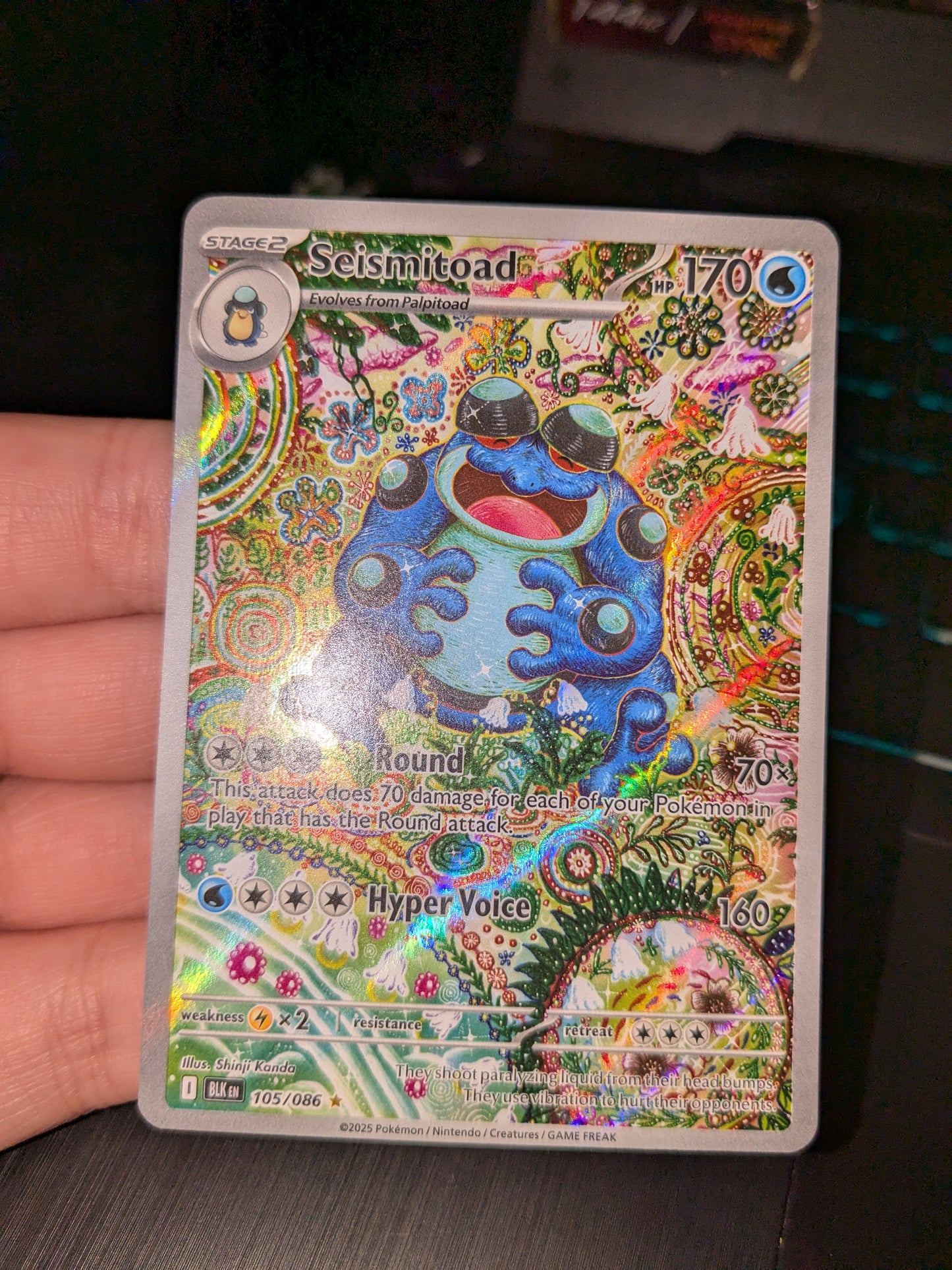 Seismitoad