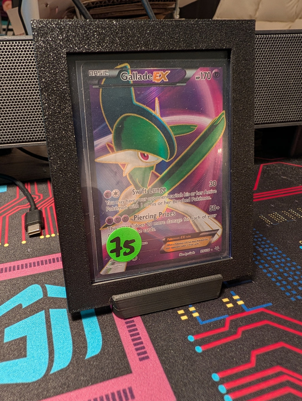 3D Printed Toploader Frame