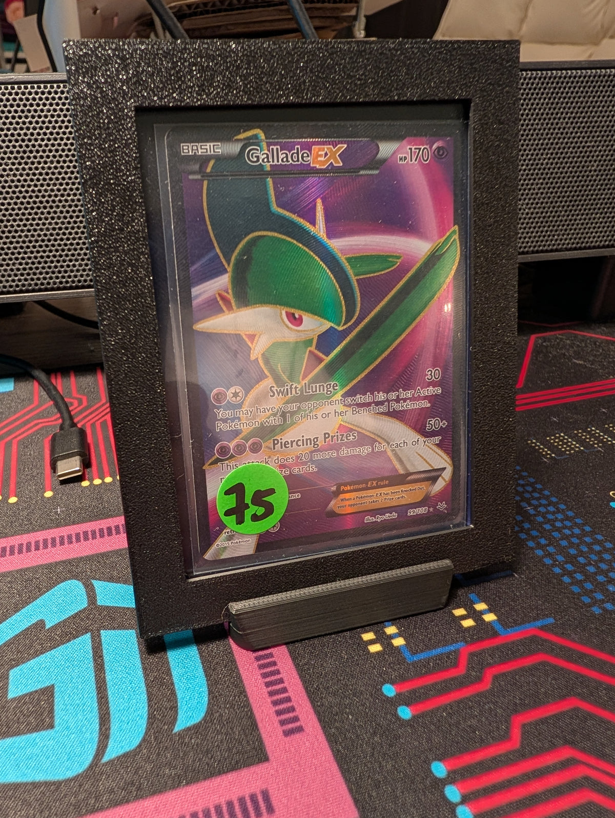 3D Printed Toploader Frame