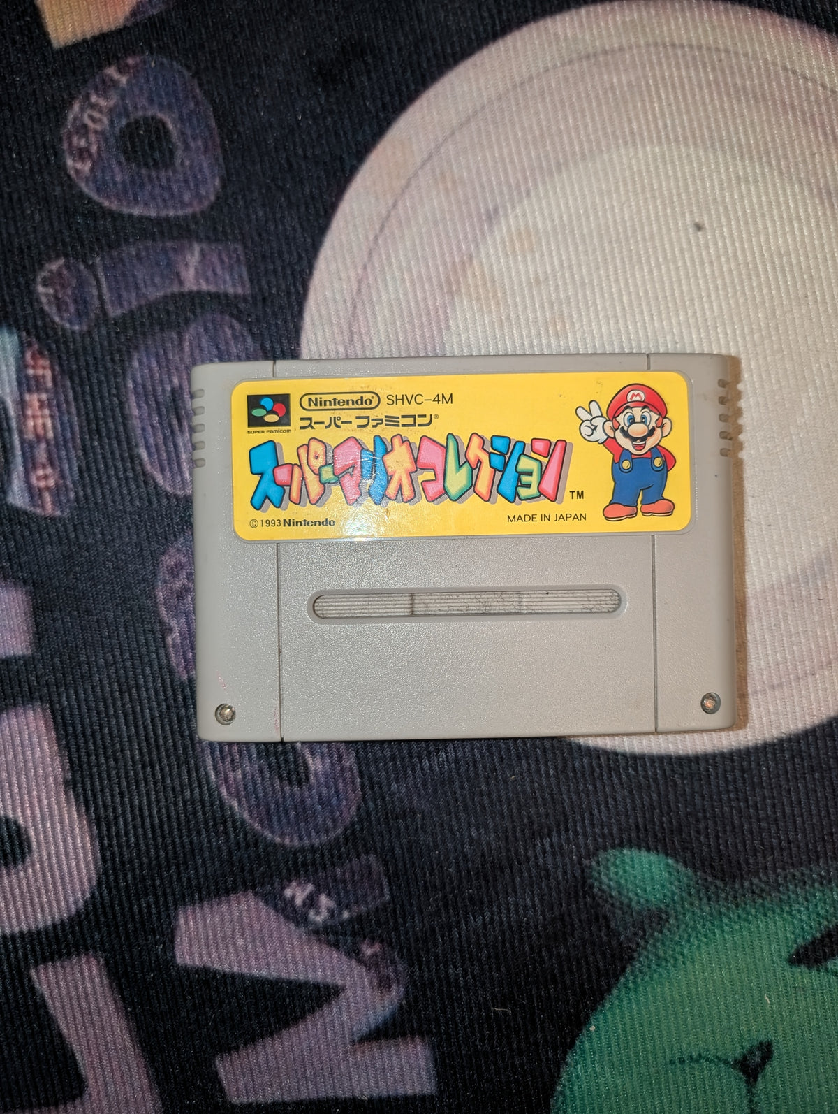 Super Mario All-Stars (Japanese)