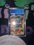 Marshadow HIT GCC 9.5