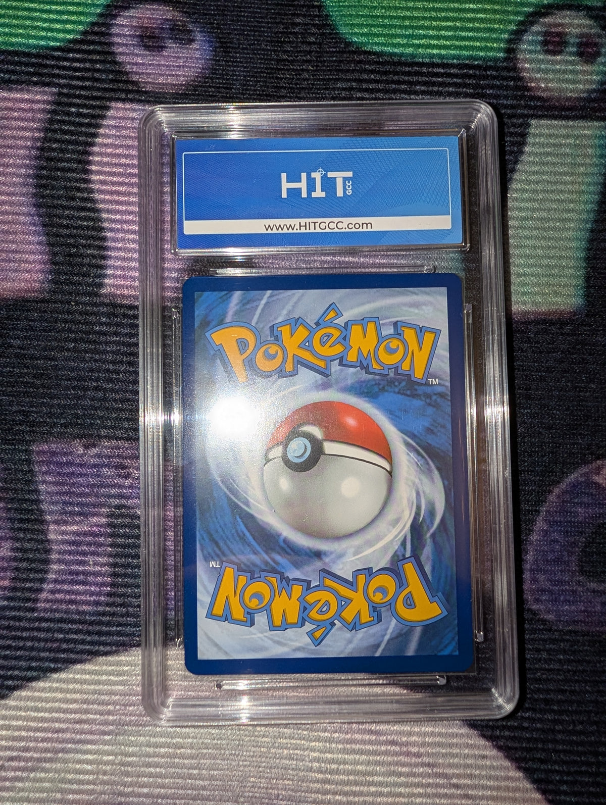 Marshadow HIT GCC 9.5