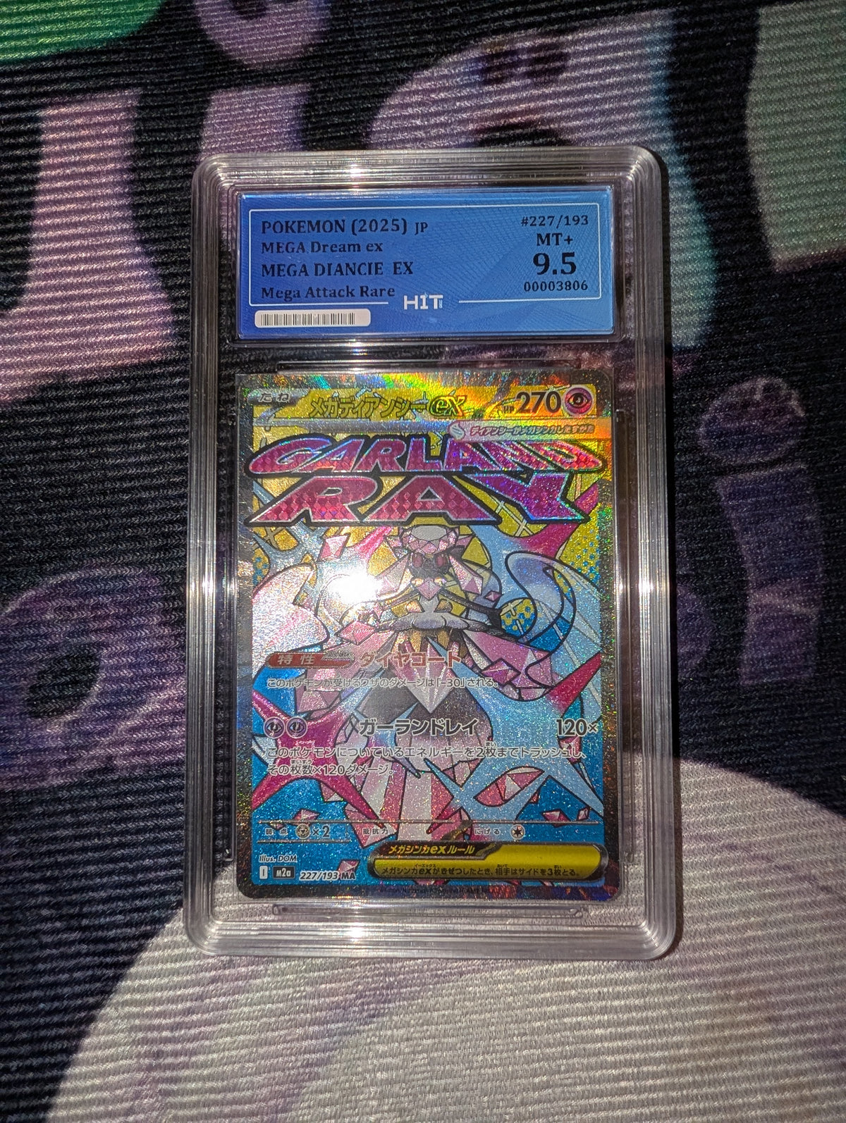 Mega Diancie ex HIT GCC 9.5