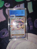 Garchomp C LV.X (JP)