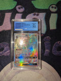 Lycanroc GX (Secret) HIT GCC 9.5