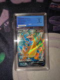 Charizard V (CN) HIT GCC 9