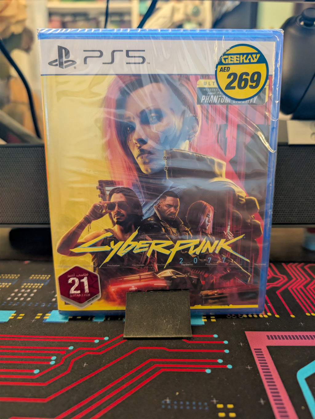 Cyberpunk 2077 Ultimate Edition - PlayStation 5 - Middle Eastern - New and Sealed