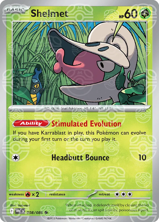 Shelmet (Master Ball Pattern)