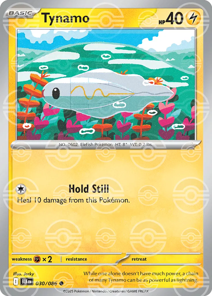 Tynamo (Poke Ball Pattern)