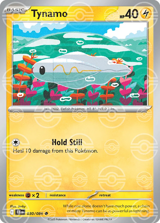 Tynamo (Poke Ball Pattern)