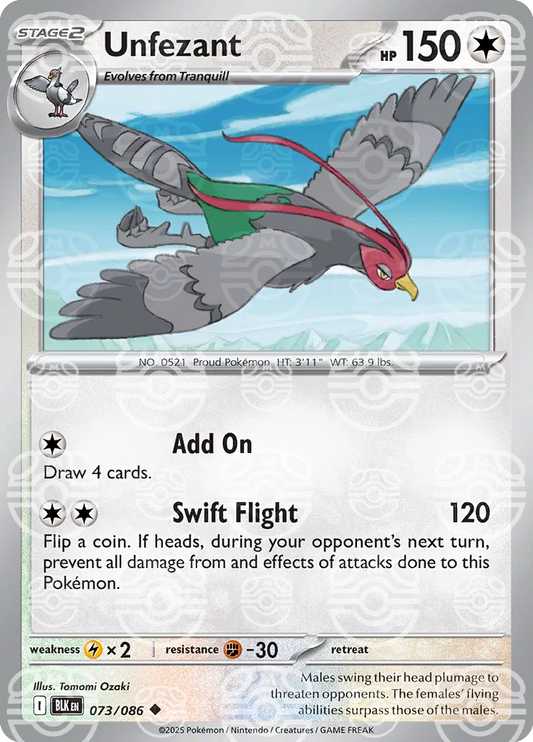 Unfezant (Master Ball Pattern)